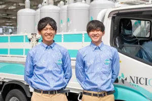 the first company image