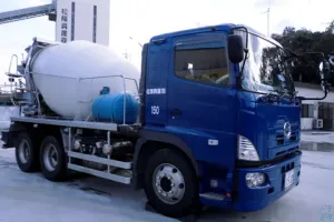 the first company image