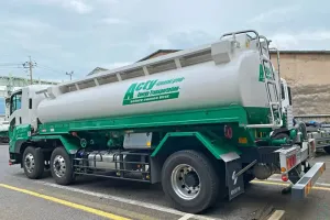 the first company image