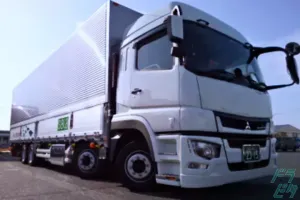 the first company image