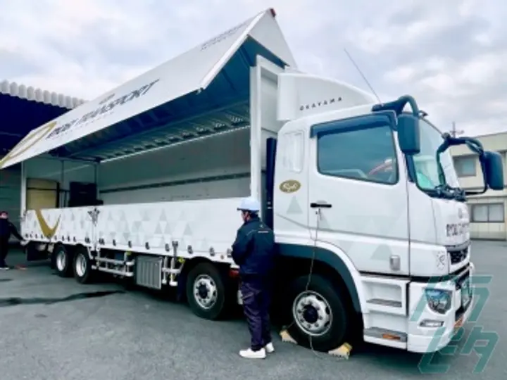 両備トランスポート株式会社 群馬支店(群馬県伊勢崎市/伊勢崎駅/配送・配達ドライバー)_2