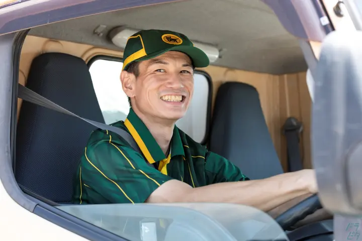 the first company image