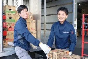 the first company image