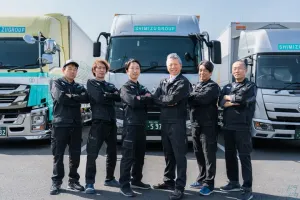 the first company image