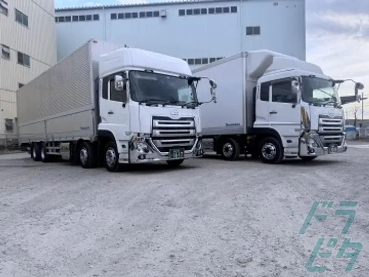 東邦興産株式会社 相模原営業所(神奈川県相模原市中央区/淵野辺駅/配送・配達ドライバー)_3