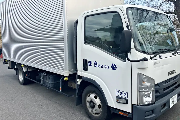 小型ドライバー／50代、60代が活躍中／完全週休2日制／残業ほぼなし