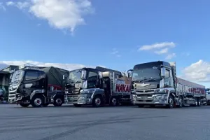 the first company image