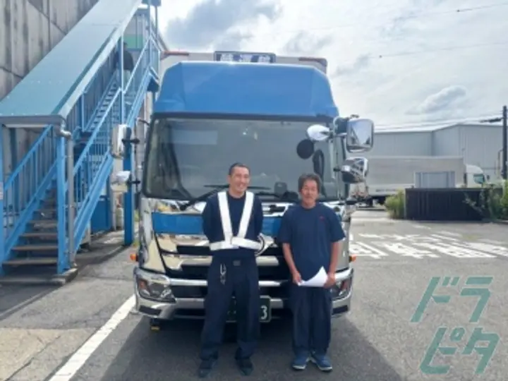 株式会社暁運輸 大和営業所(神奈川県大和市/中央林間駅/配送・配達ドライバー)_3