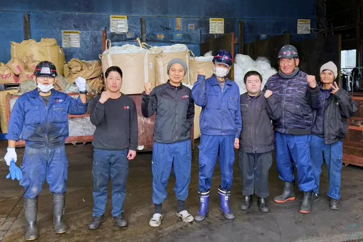 株式会社中部クリーンシステム 扶桑リサイクルセンターの求人画像