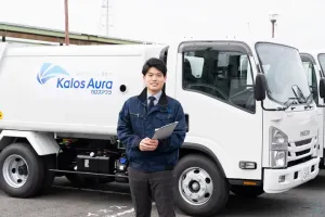 the first company image