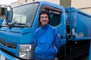 the first company image