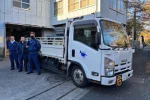 the first company image