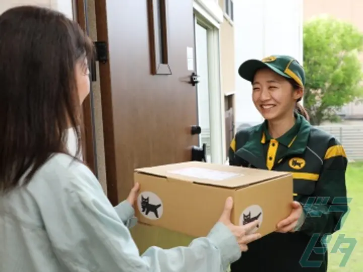 ヤマト運輸株式会社 鈴鹿営業所(三重県鈴鹿市/鈴鹿駅/配送・配達ドライバー)_3