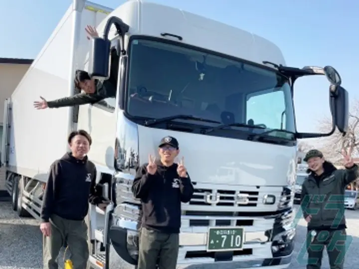 三幸運輸株式会社  (愛知県春日井市/勝川駅/配送・配達ドライバー)_2