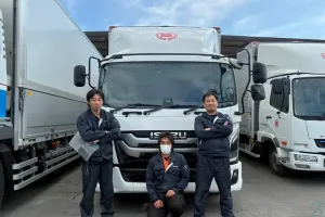 the first company image