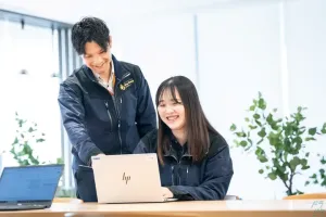 the first company image