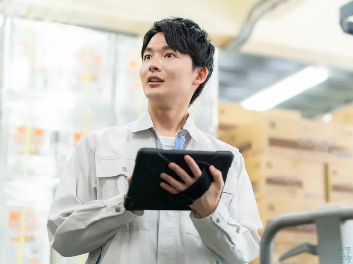 光工業株式会社 (東京都八王子市/北野駅/配送・配達ドライバー)_3