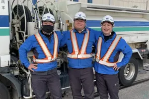 the first company image