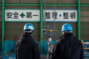 the first company image