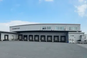 the first company image