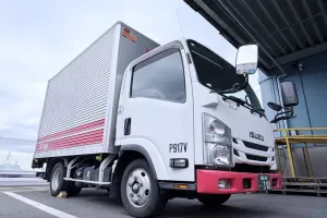 the first company image