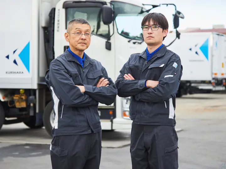 株式会社栗原運輸 本社(埼玉県さいたま市西区/指扇駅/配送・配達ドライバー)_2