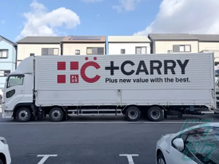 株式会社プラスキャリー 東大阪第1物流センター(大阪府東大阪市/布施駅/配送・配達ドライバー)_3