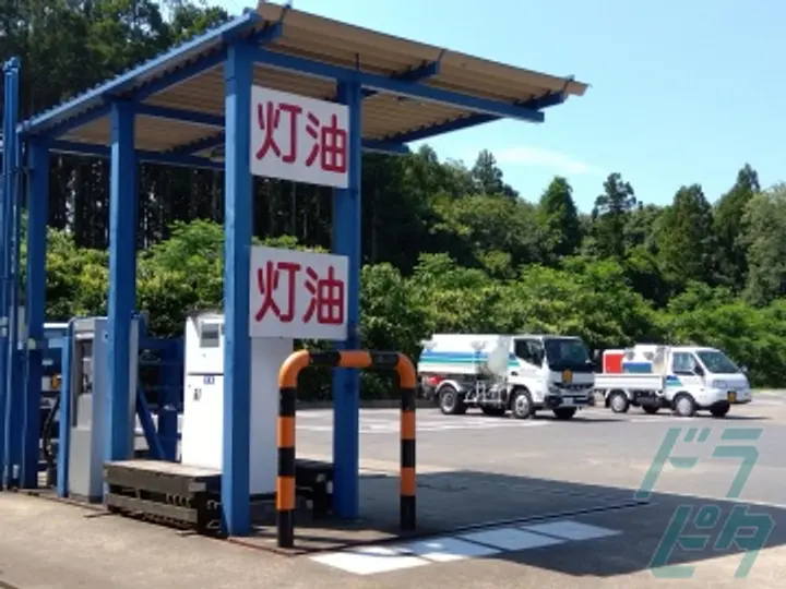 有限会社矢沢商事 (千葉県成田市/成田駅/配送・配達ドライバー)_3
