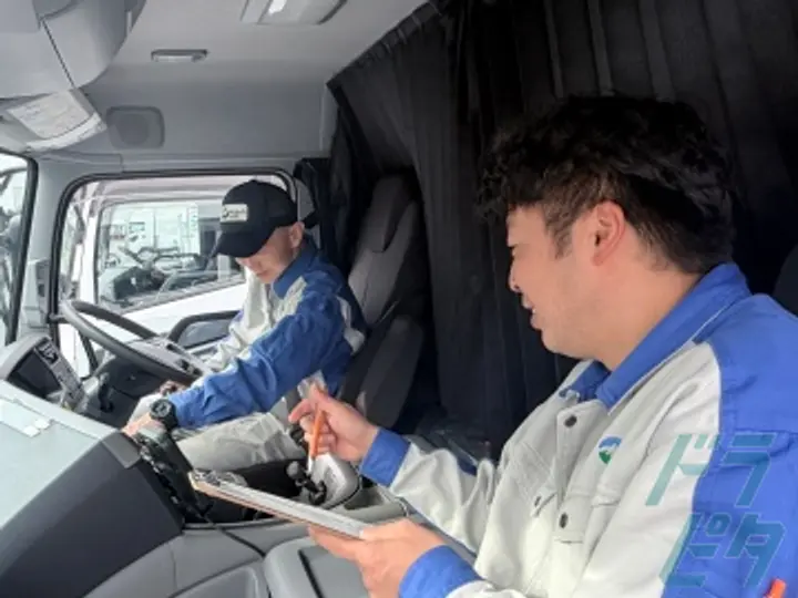 株式会社ヒューテックノオリン 中部支店 (愛知県小牧市/小牧口駅/配送・配達ドライバー)_3