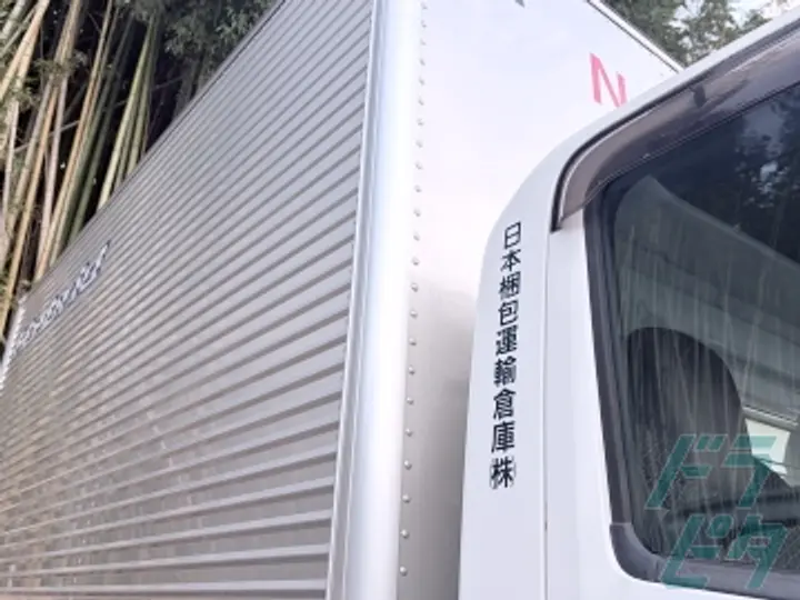 日本梱包運輸倉庫株式会社　首都圏事業部 八千代営業所(千葉県八千代市/八千代中央駅/配送・配達ドライバー)_2