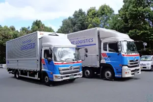 the first company image