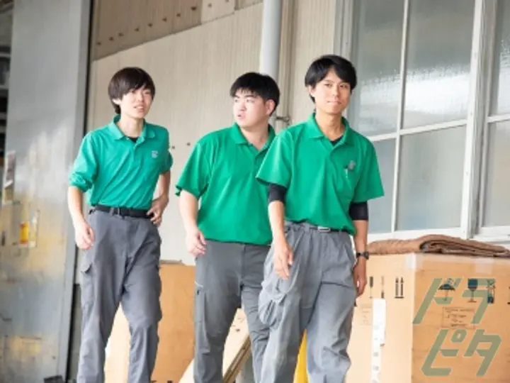 株式会社タカラ倉庫運輸サービス 本社営業所(神奈川県海老名市/厚木駅/配送・配達ドライバー)_4