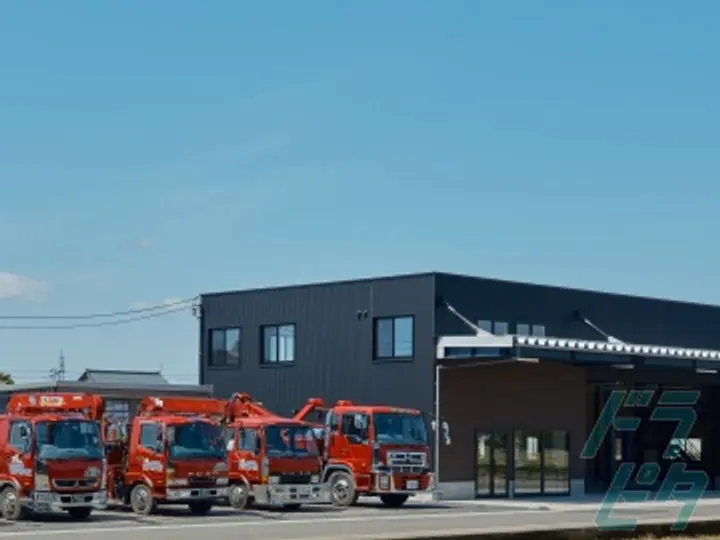 株式会社吉﨑鈑金 (福井県鯖江市/鯖江駅/配送・配達ドライバー)_4