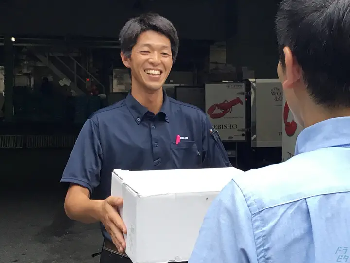 株式会社海老正 町田営業所(神奈川県相模原市中央区/淵野辺駅/配送・配達ドライバー)_2