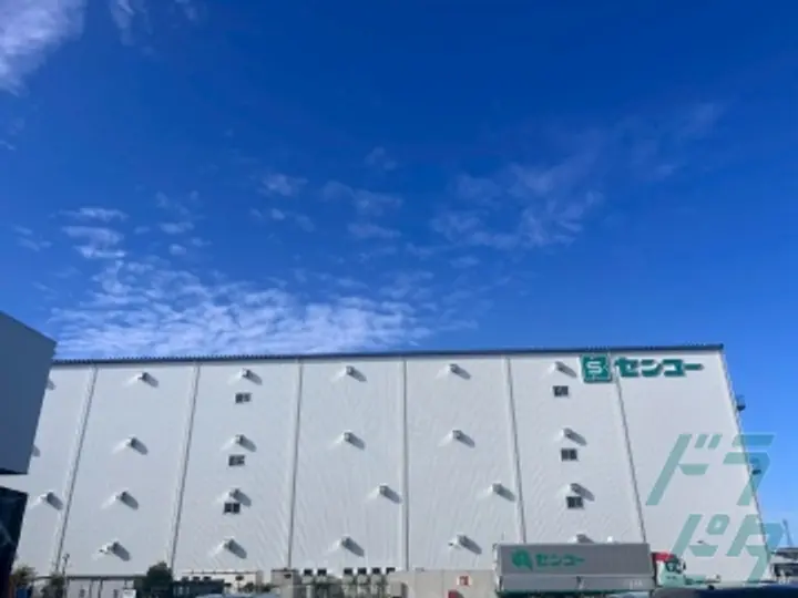 センコーグループ （北陸センコー運輸株式会社　金沢営業所）(石川県白山市/松任駅/配送・配達ドライバー)_3