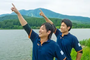 the first company image