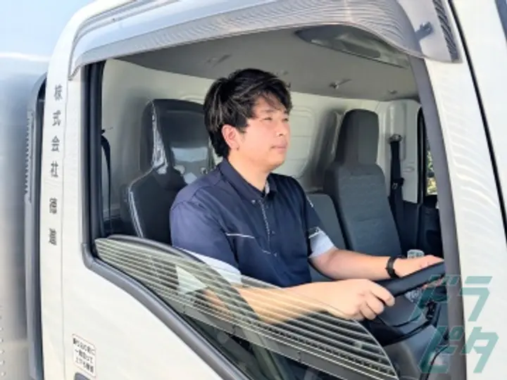 株式会社徳進 (福岡県糟屋郡粕屋町/伊賀駅/配送・配達ドライバー)_2