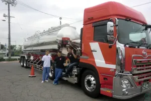 the first company image