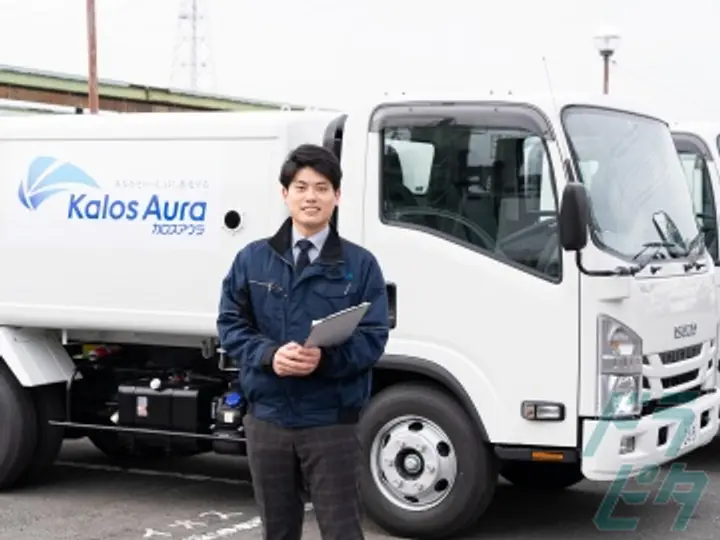 株式会社アウルホールディングス （株式会社カロスアウラ 本社）(岡山県岡山市南区/妹尾駅/配送・配達ドライバー)_3