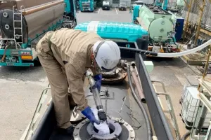 the first company image