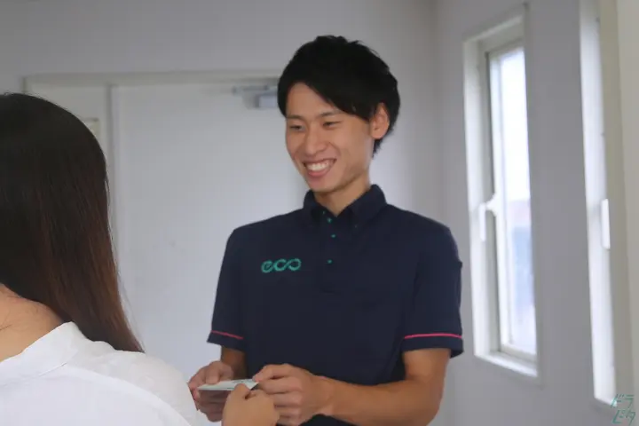 the first company image