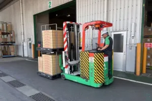 the first company image