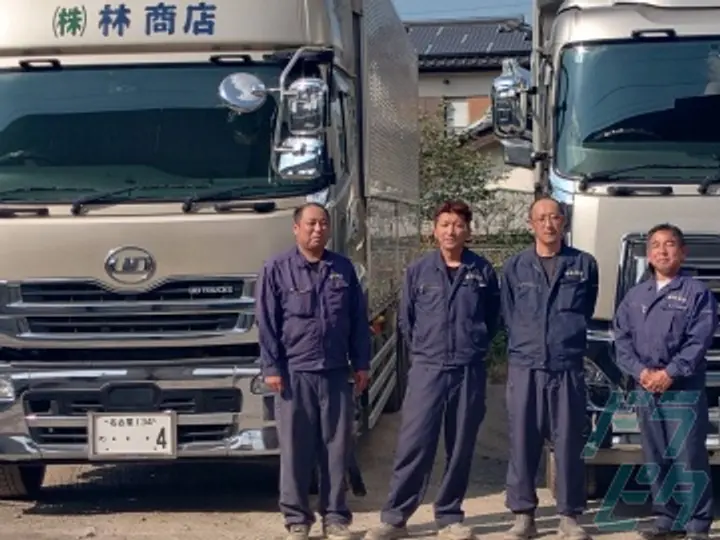 株式会社林商店 埼玉営業所(埼玉県熊谷市/熊谷駅/配送・配達ドライバー)_3