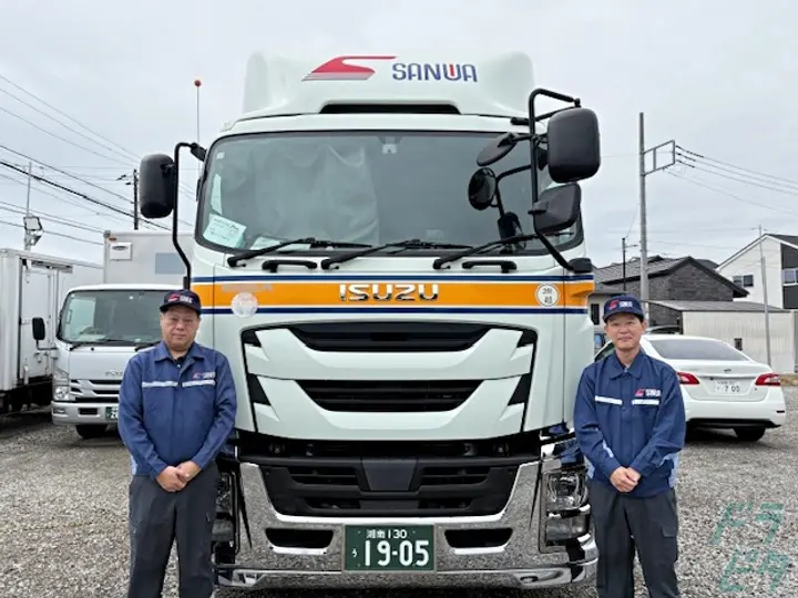 株式会社サンワNETS　平塚営業所 (神奈川県平塚市/平塚駅/配送・配達ドライバー)_4