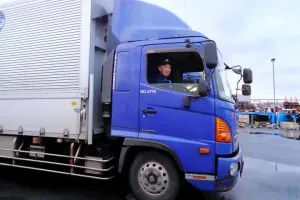 the first company image