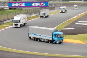 the first company image