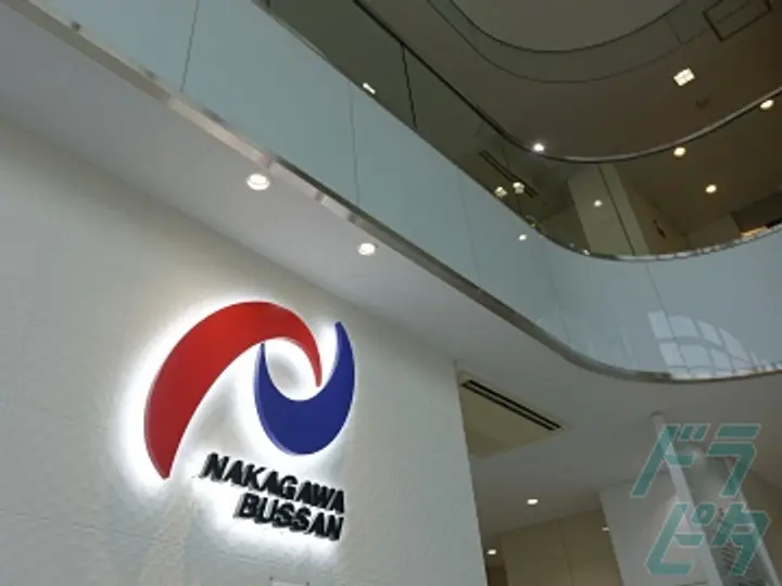 中川物産株式会社 (愛知県名古屋市港区/金城ふ頭駅/配送・配達ドライバー)_4