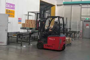 the first company image