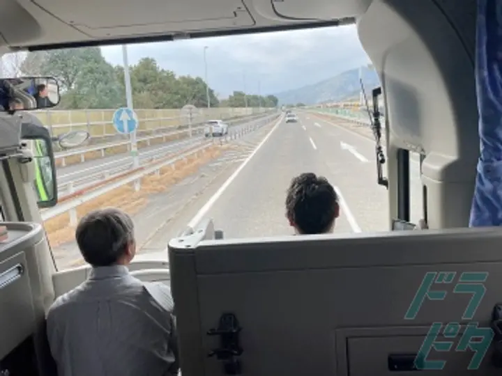 九州相良観光バス有限会社 (福岡県太宰府市/太宰府駅/タクシー・バス・運転代行)_2