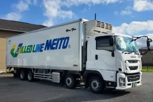 the first company image
